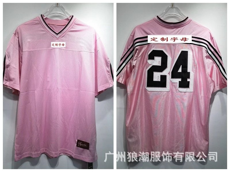 T040粉色
