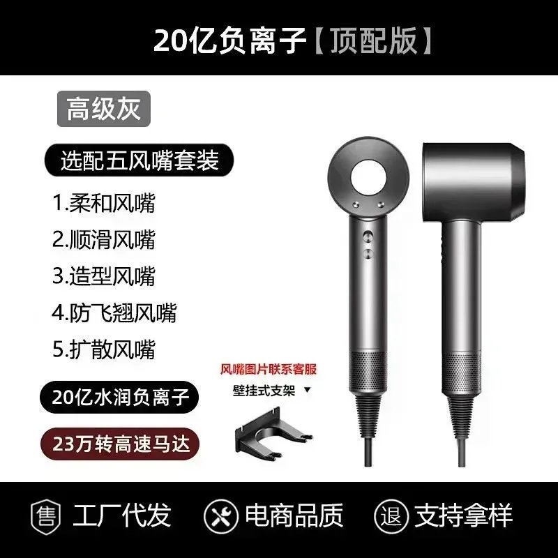 7*High-end version