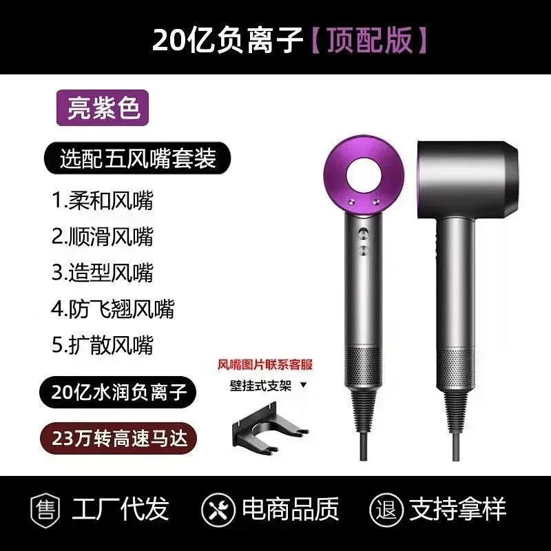 8**High-end version