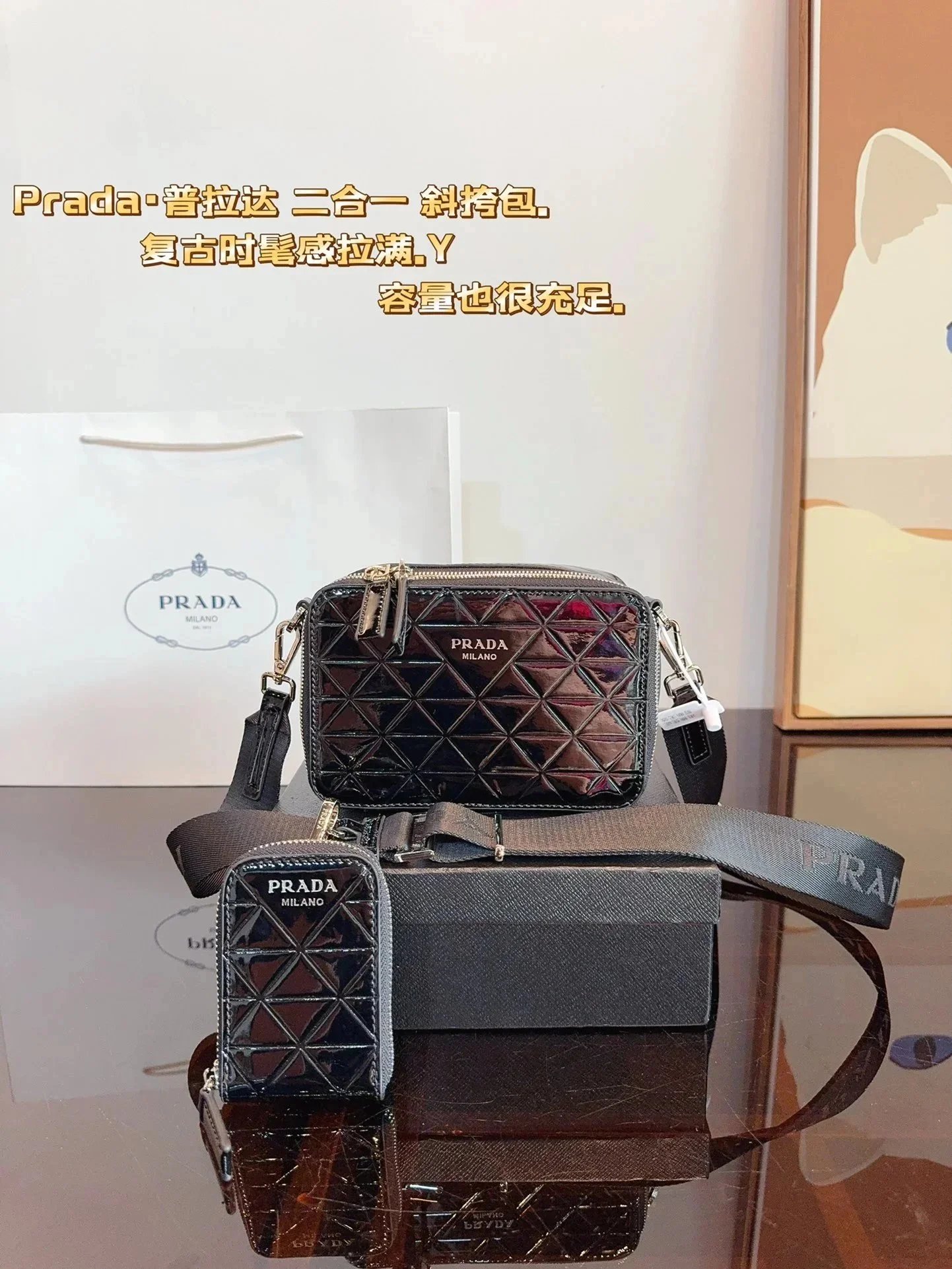 050404031-黑色（Size：12*21*8cm）