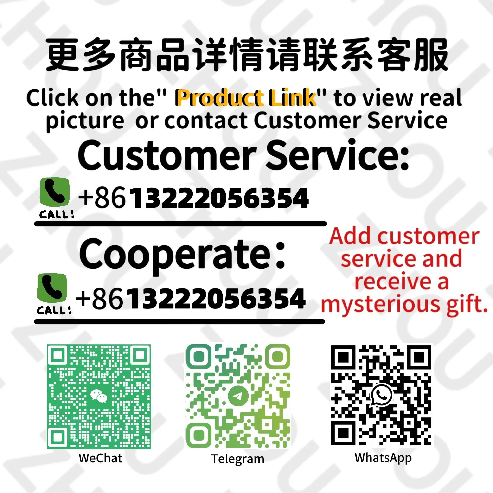 For more colors, please contact customer