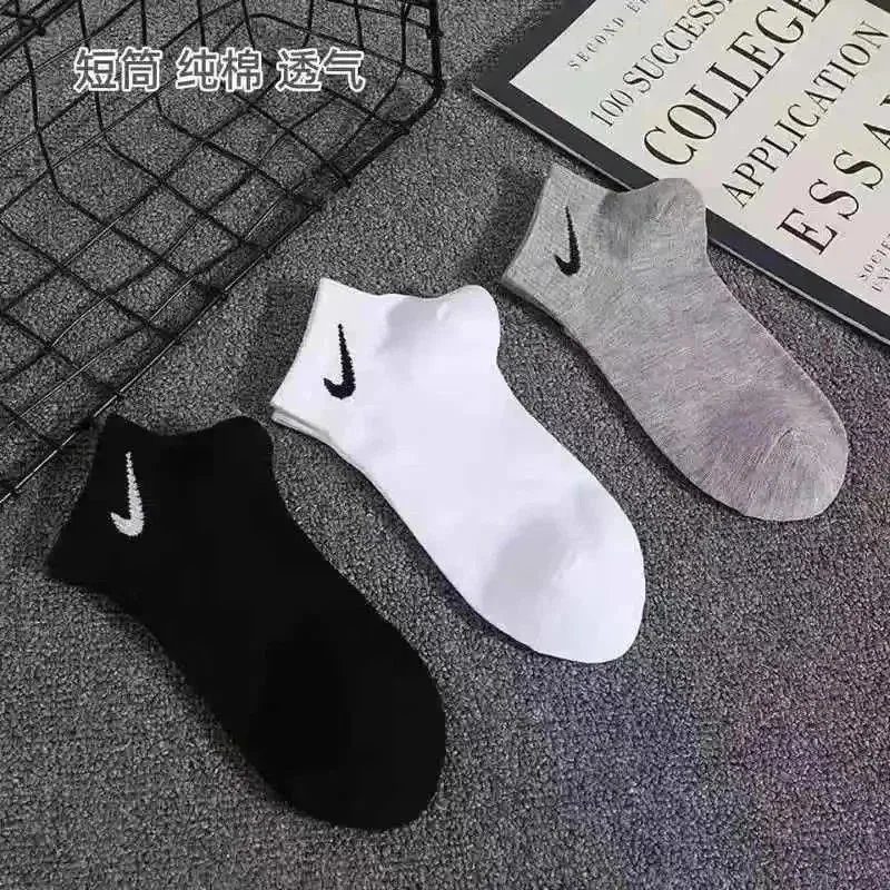 3 pairs[2black+1grey]