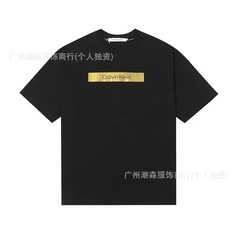 503黑色