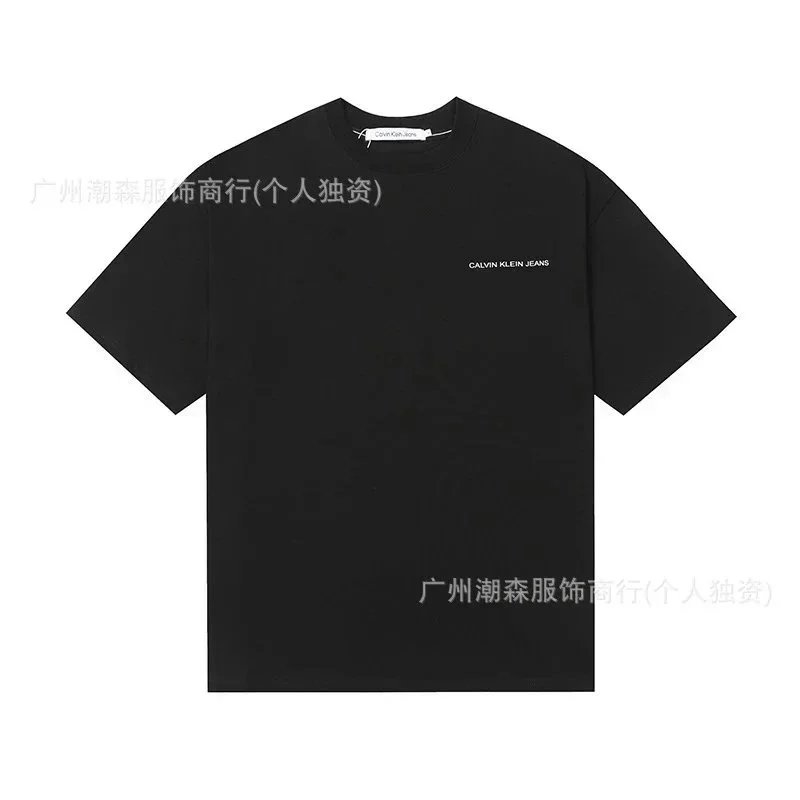501黑色