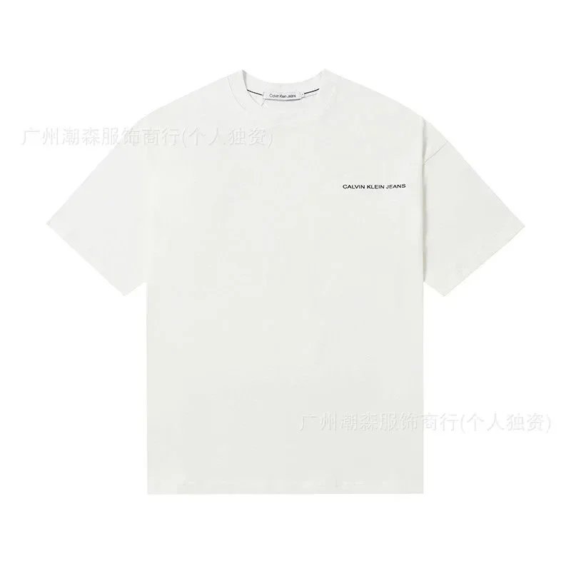 501白色
