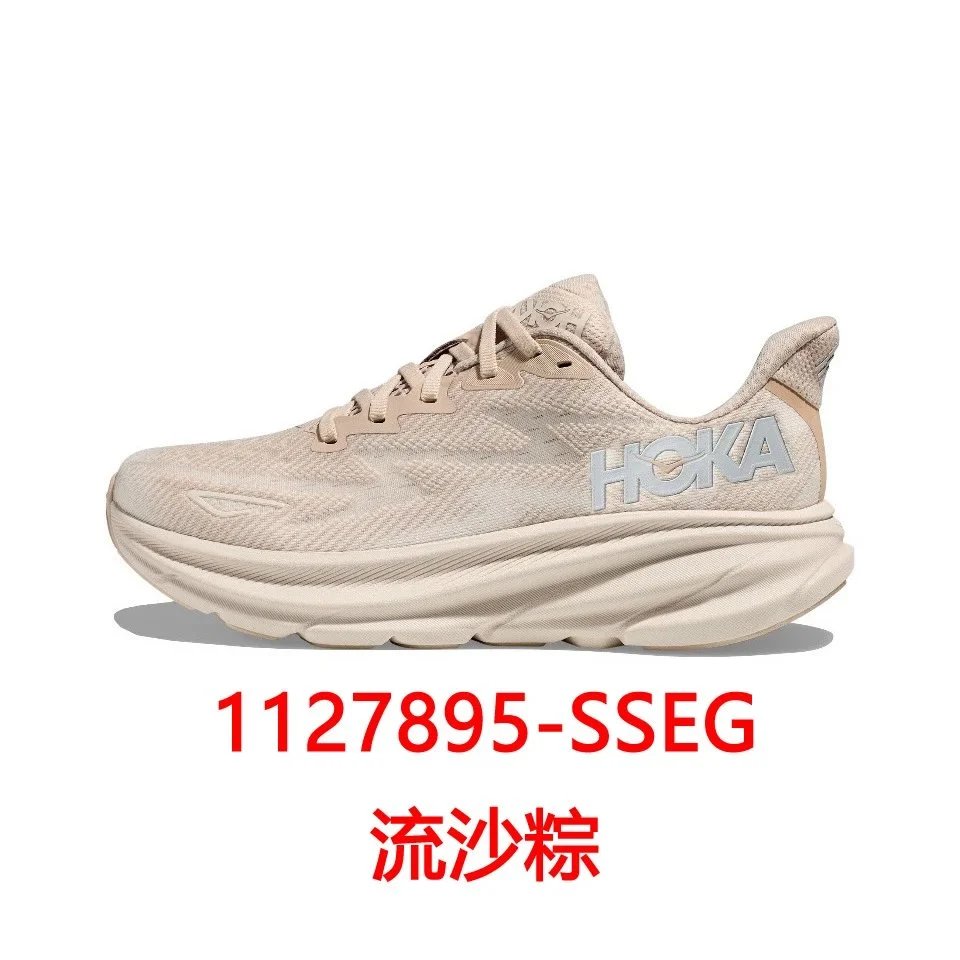 SSEG流沙粽