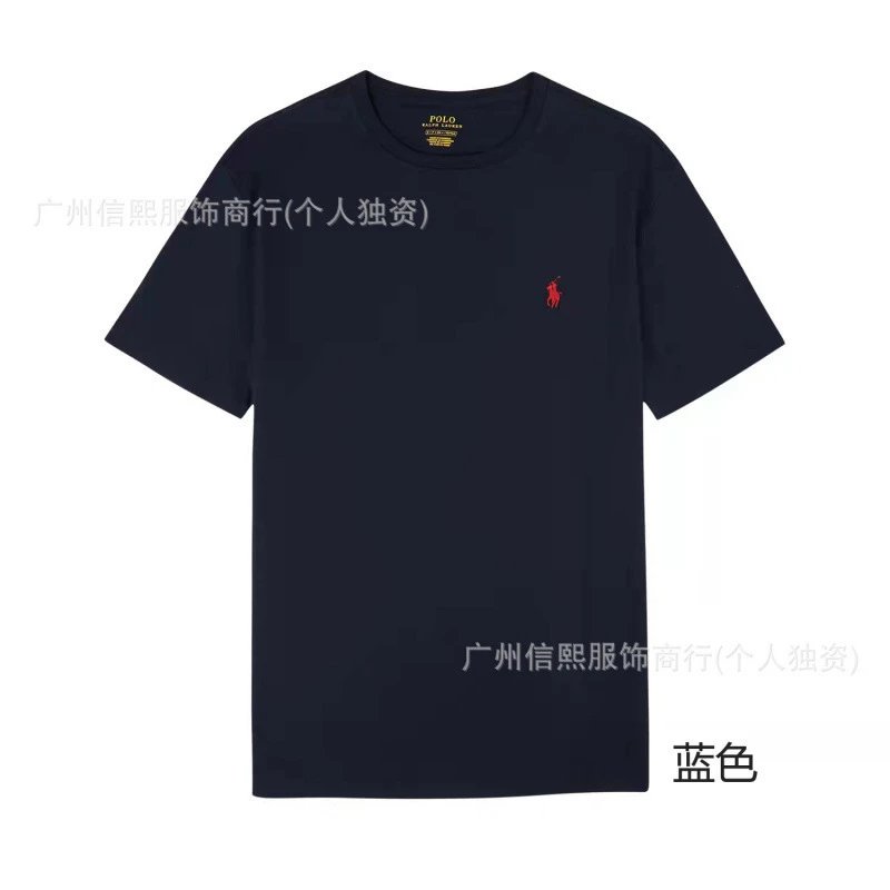 圆领藏青色