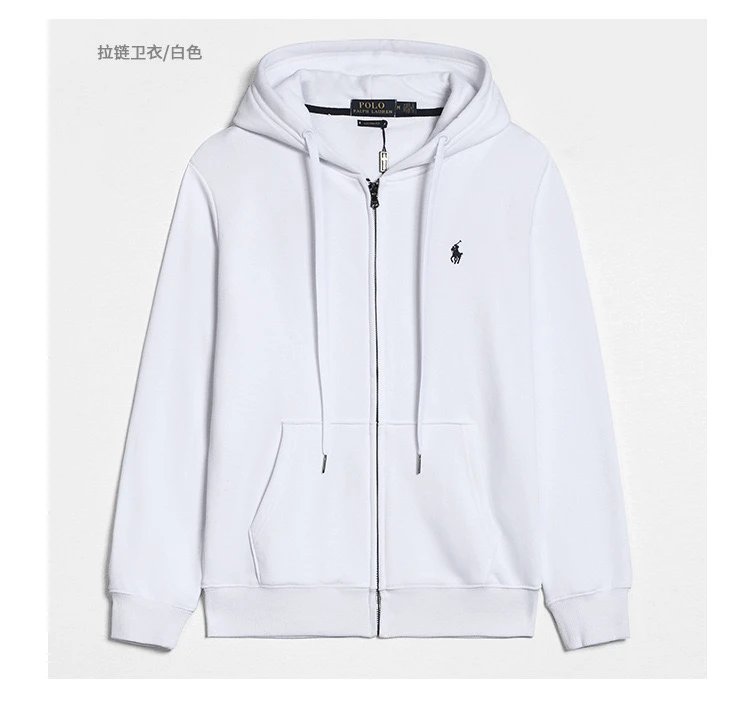 白色拉链