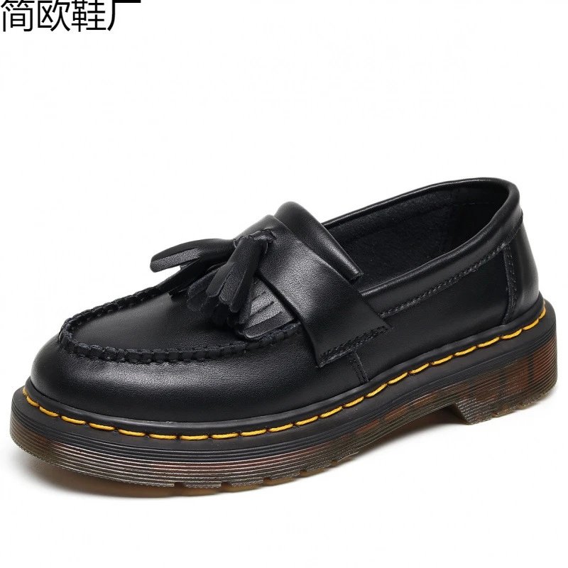 软皮黑色（3cm）
