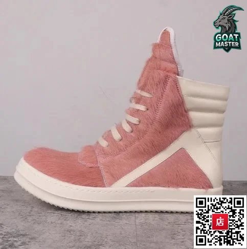 4粉色