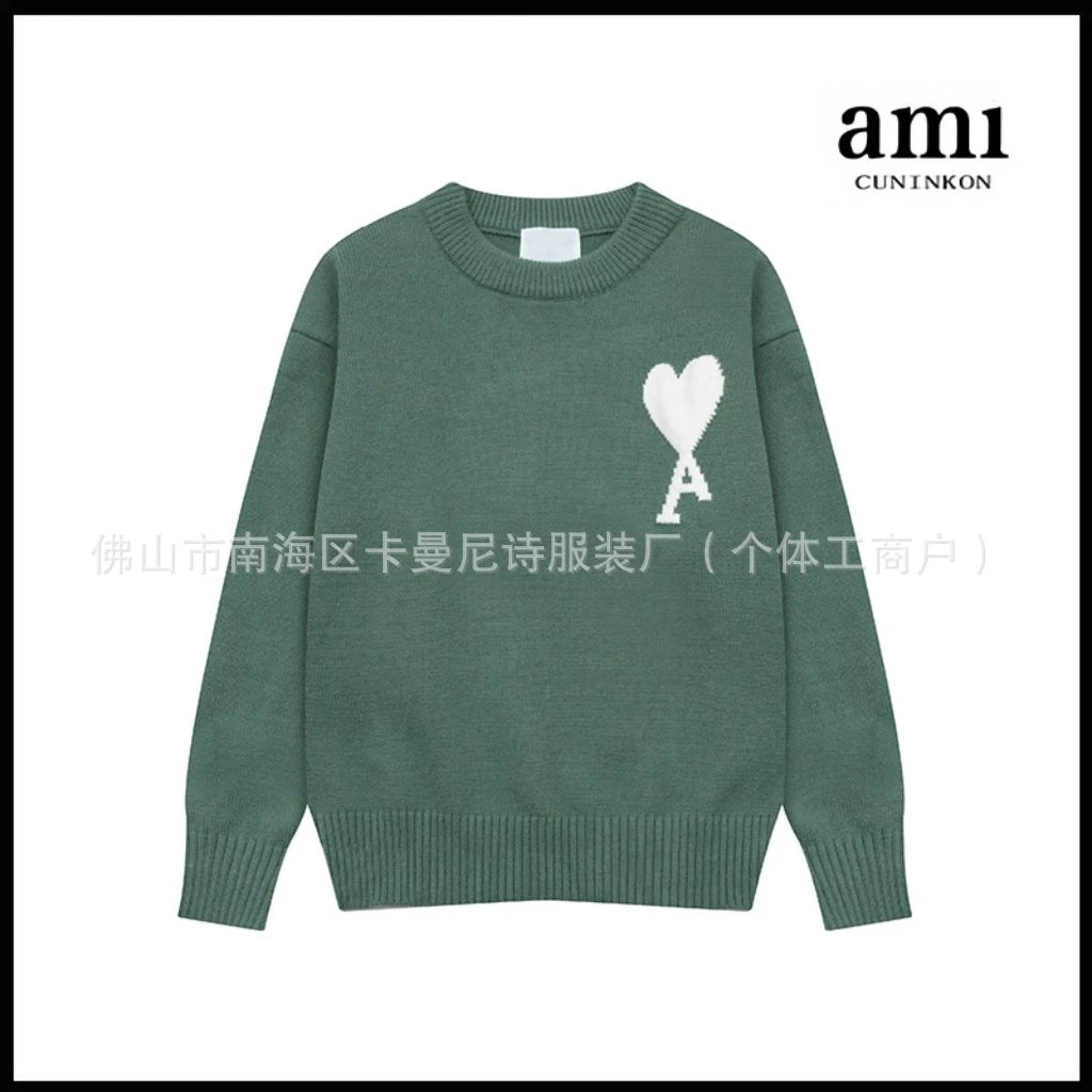 青绿【A8143圆领提花云朵款】
