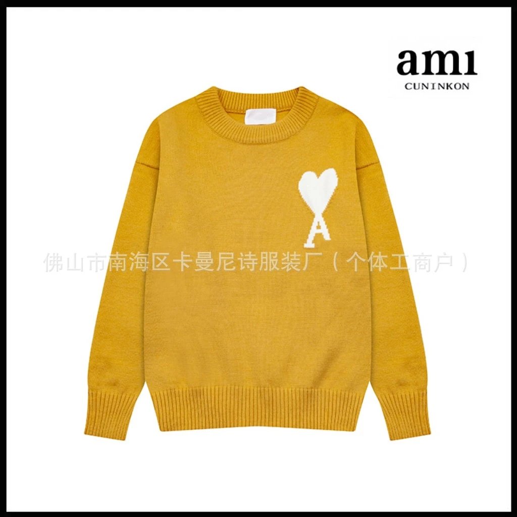 姜黄【A8143圆领提花云朵款】