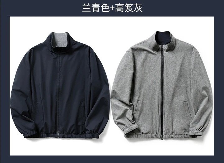 绅士蓝