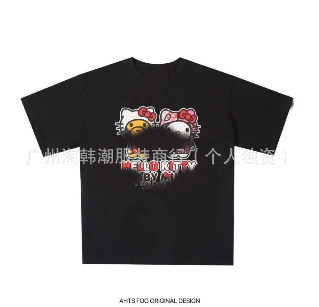00148黑印粉