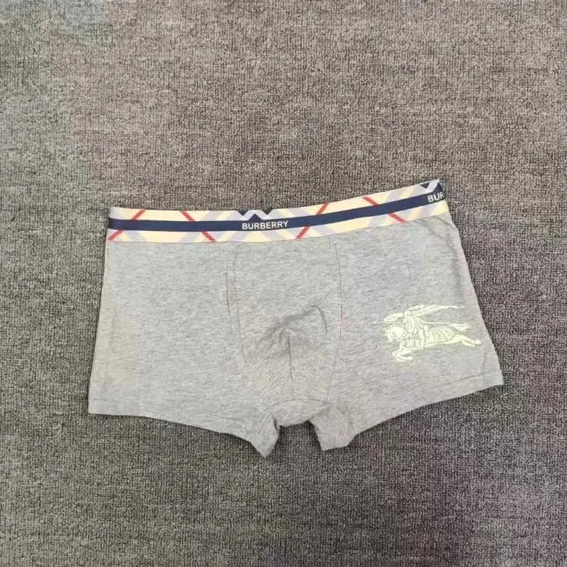 灰色