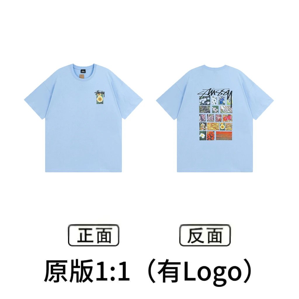 XB874浅蓝