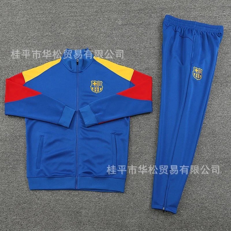 巴萨  彩蓝  2425
