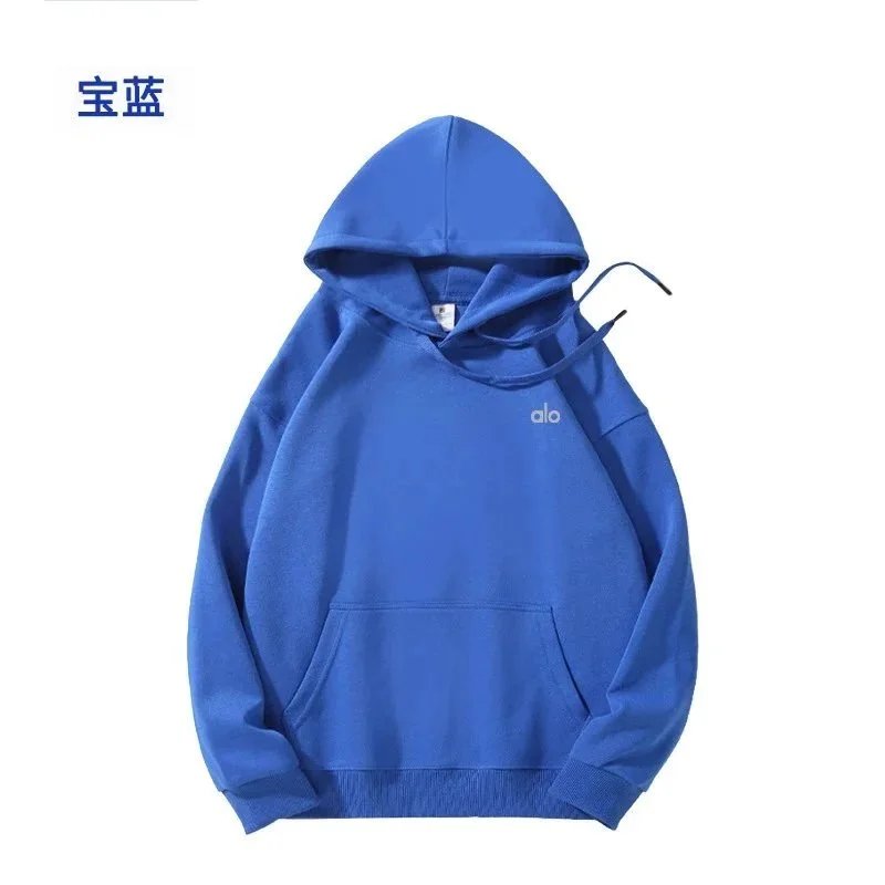 宝蓝