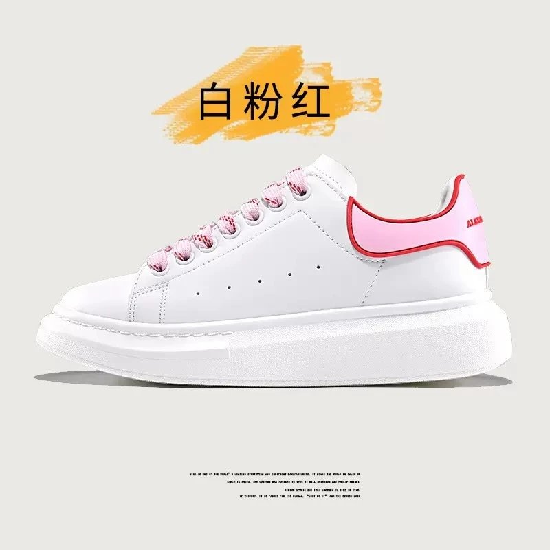 滴胶粉尾