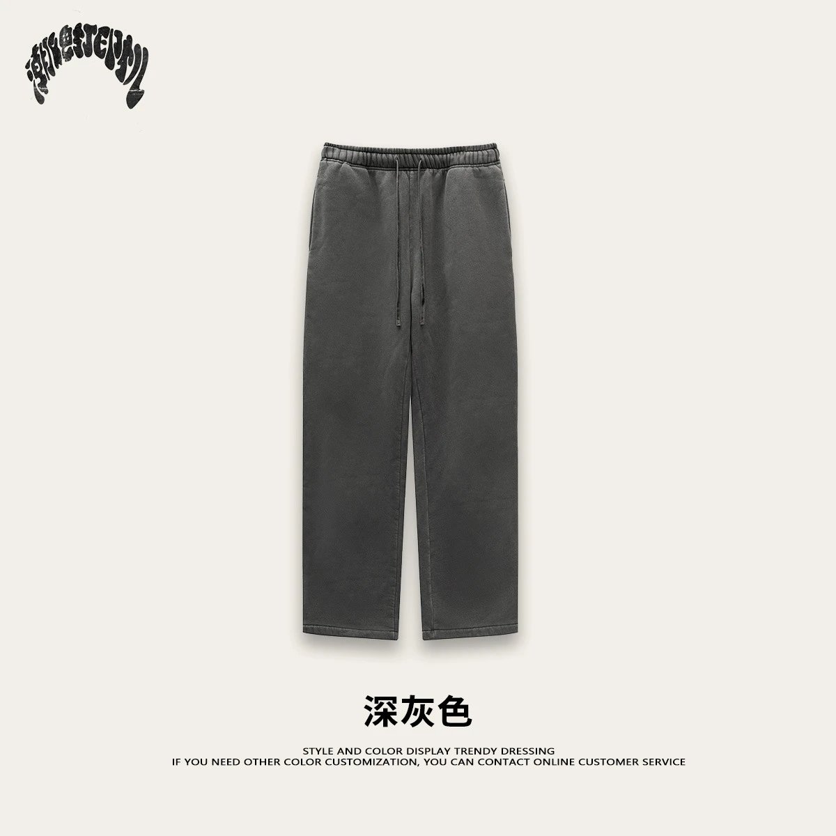 裤子-深灰色(加绒)