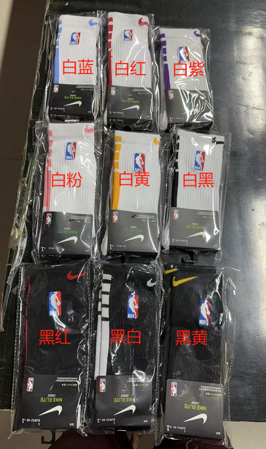 中筒