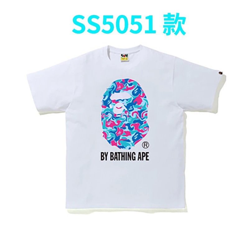 5051白色
