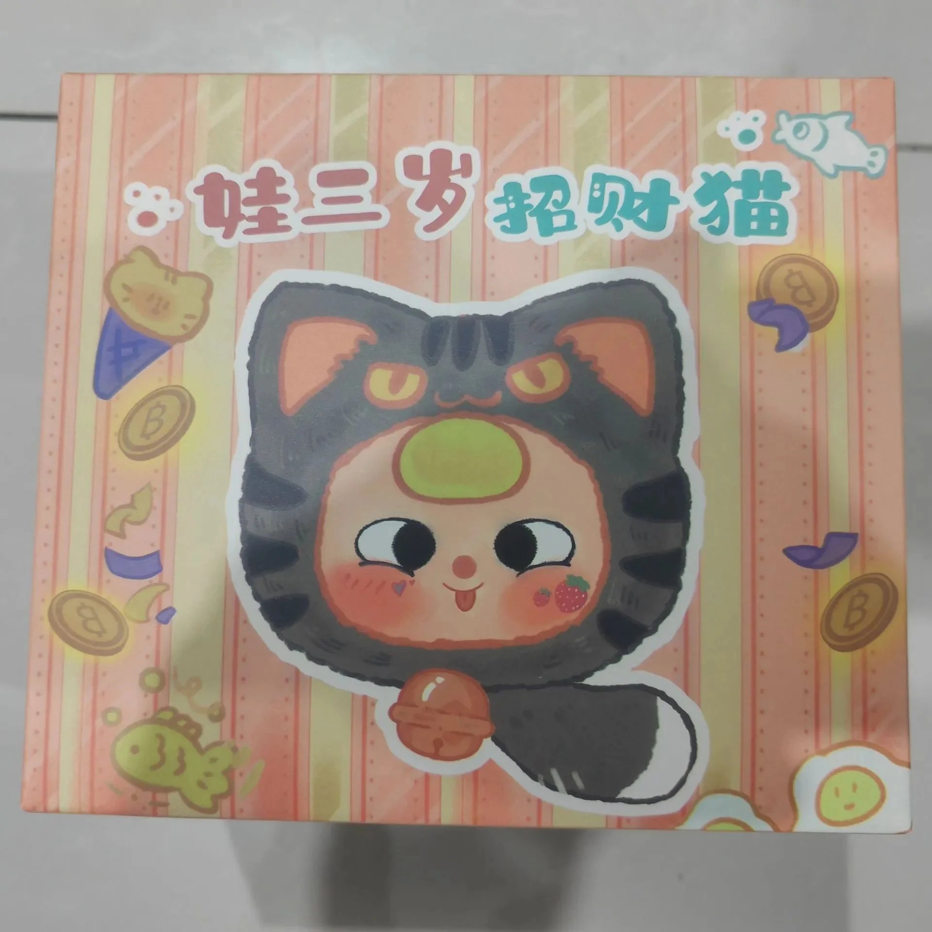 招财猫拉链包一整箱12个端盒（72个）