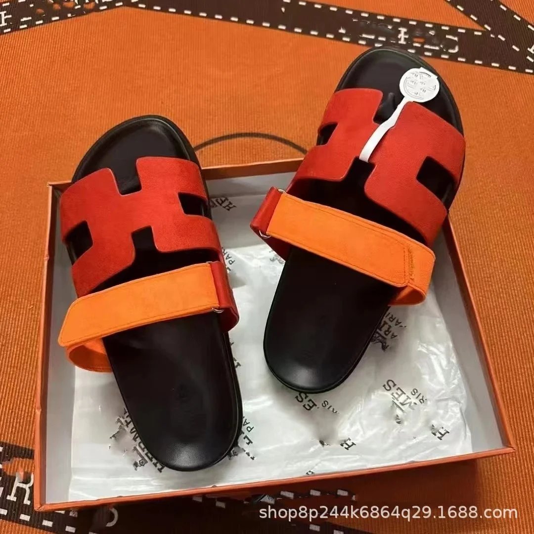 羊绒橙红