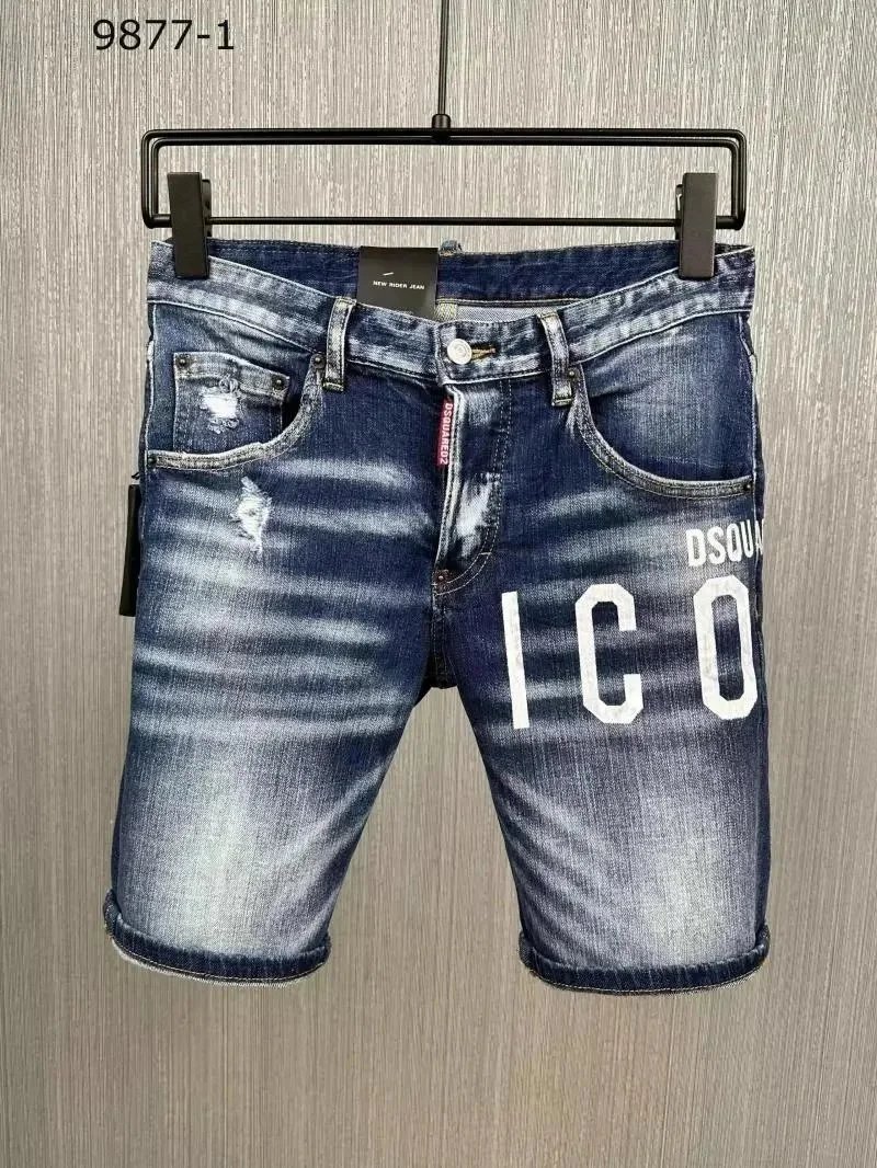 6蓝色005 6蓝色005