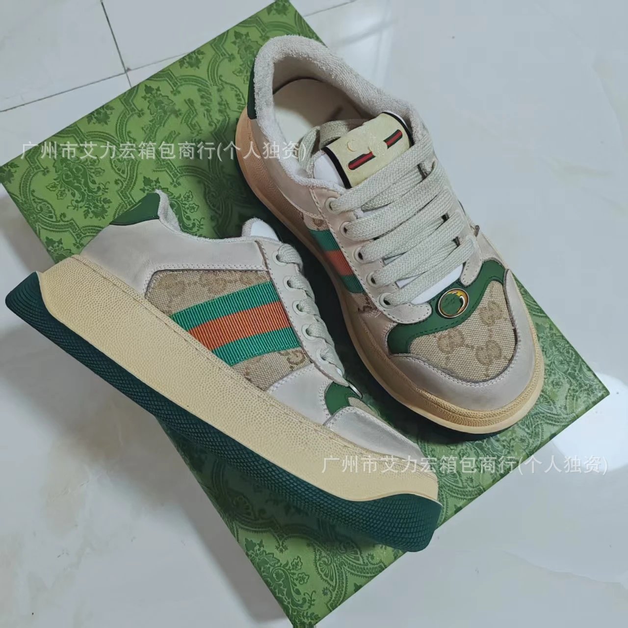 绿色