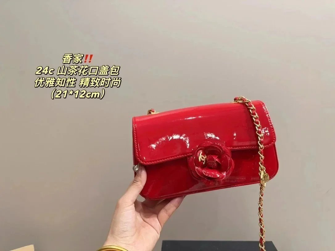 050439005-红色（Size：21*12cm）