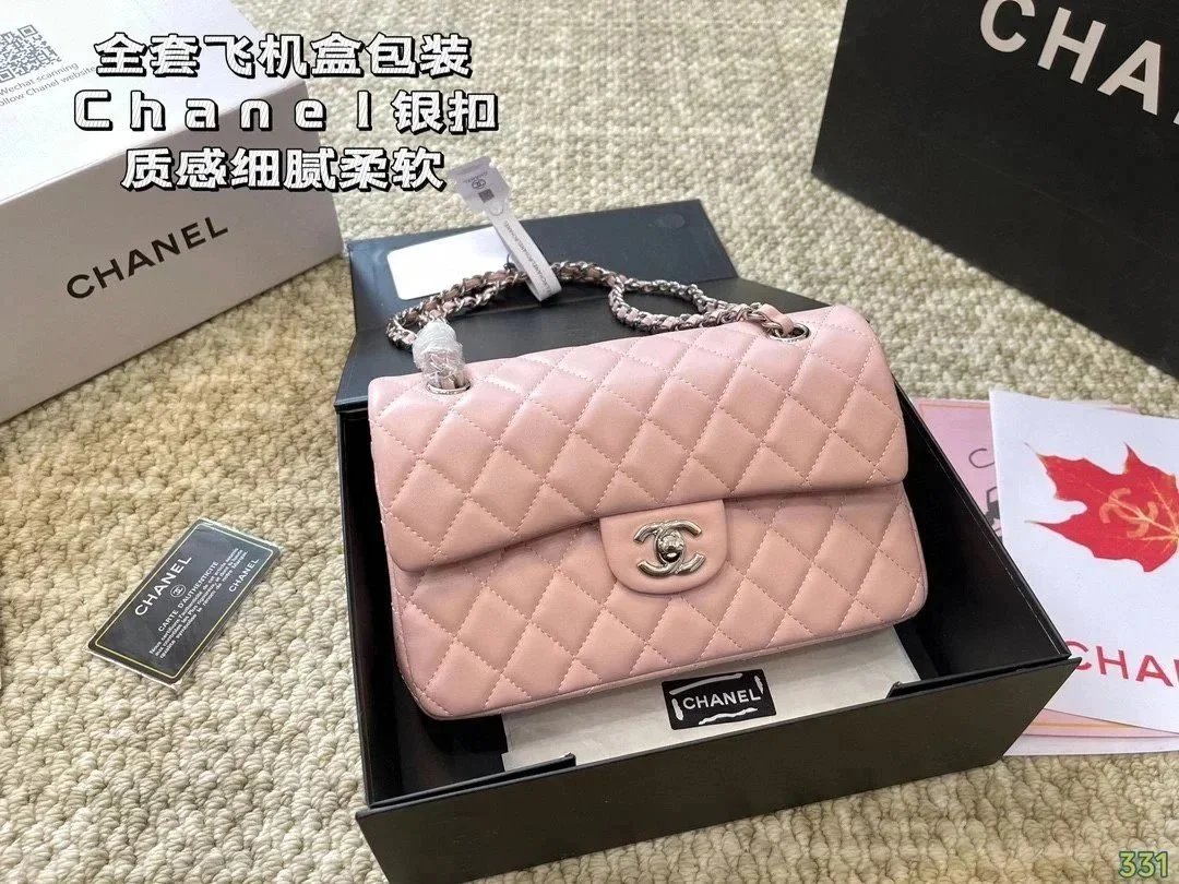 050439030-粉色（Size：23*14cm）