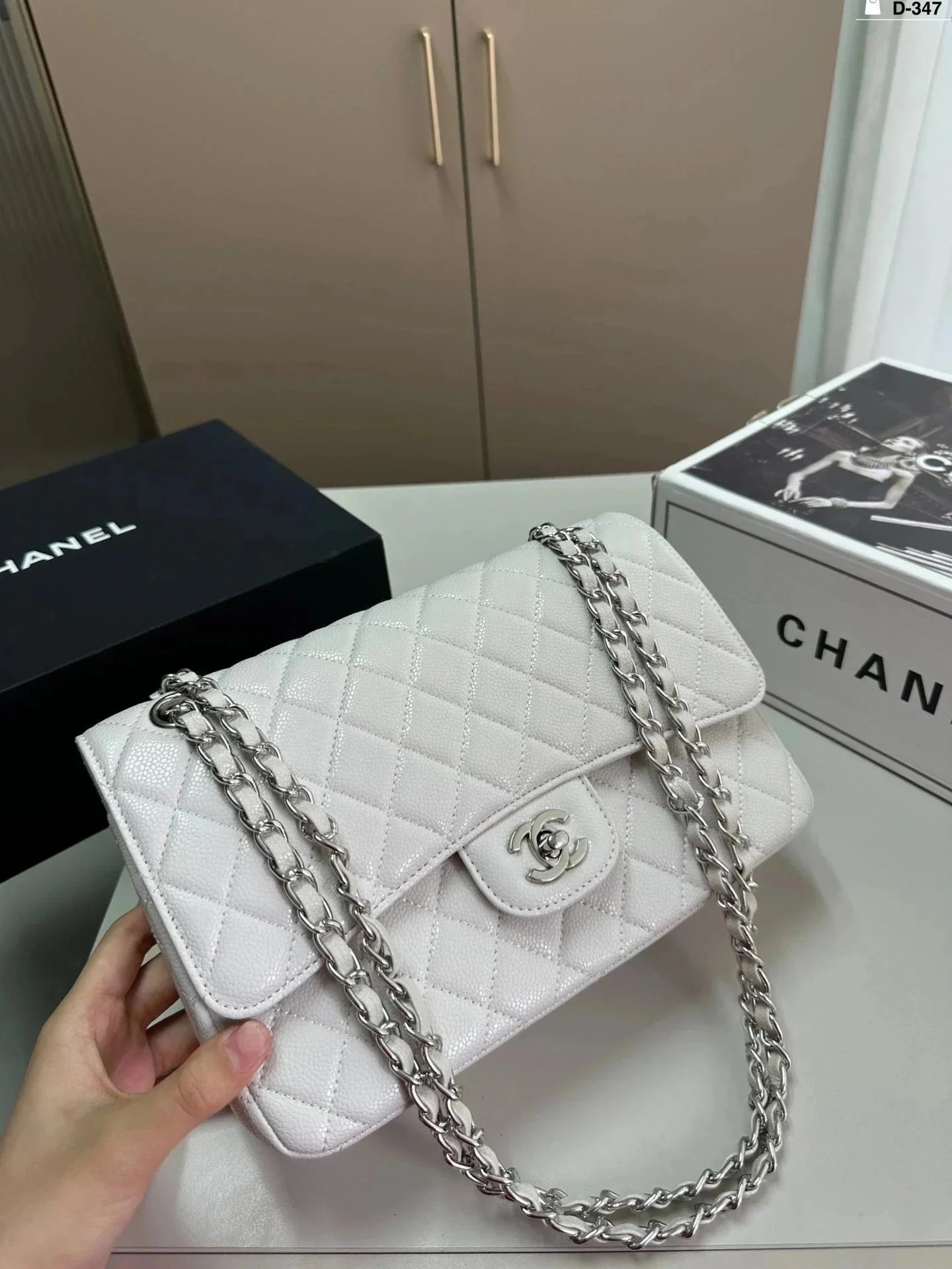 050439031-白色（Size：26*7*17cm）