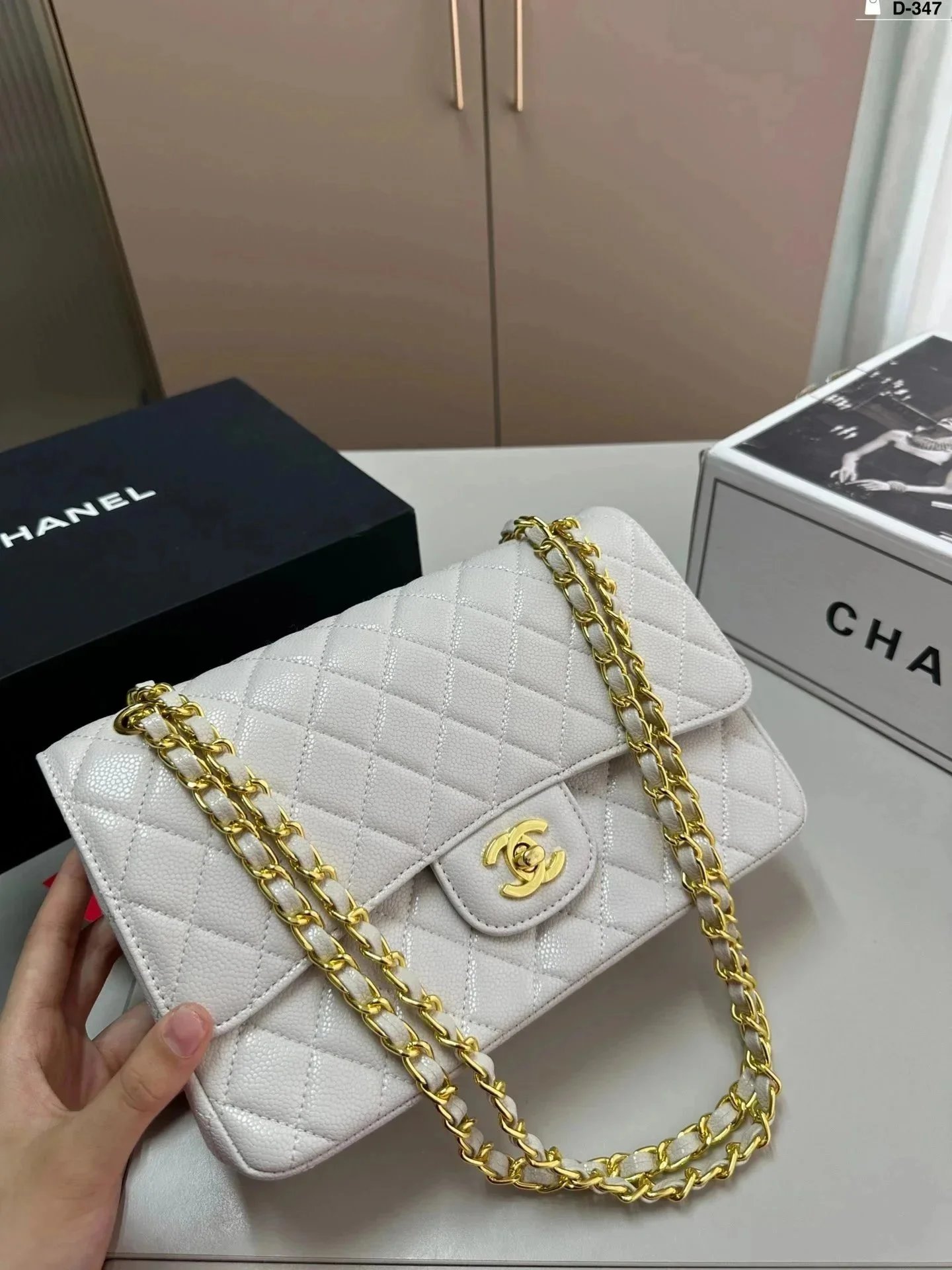 050439032-白色（Size：26*7*17cm）