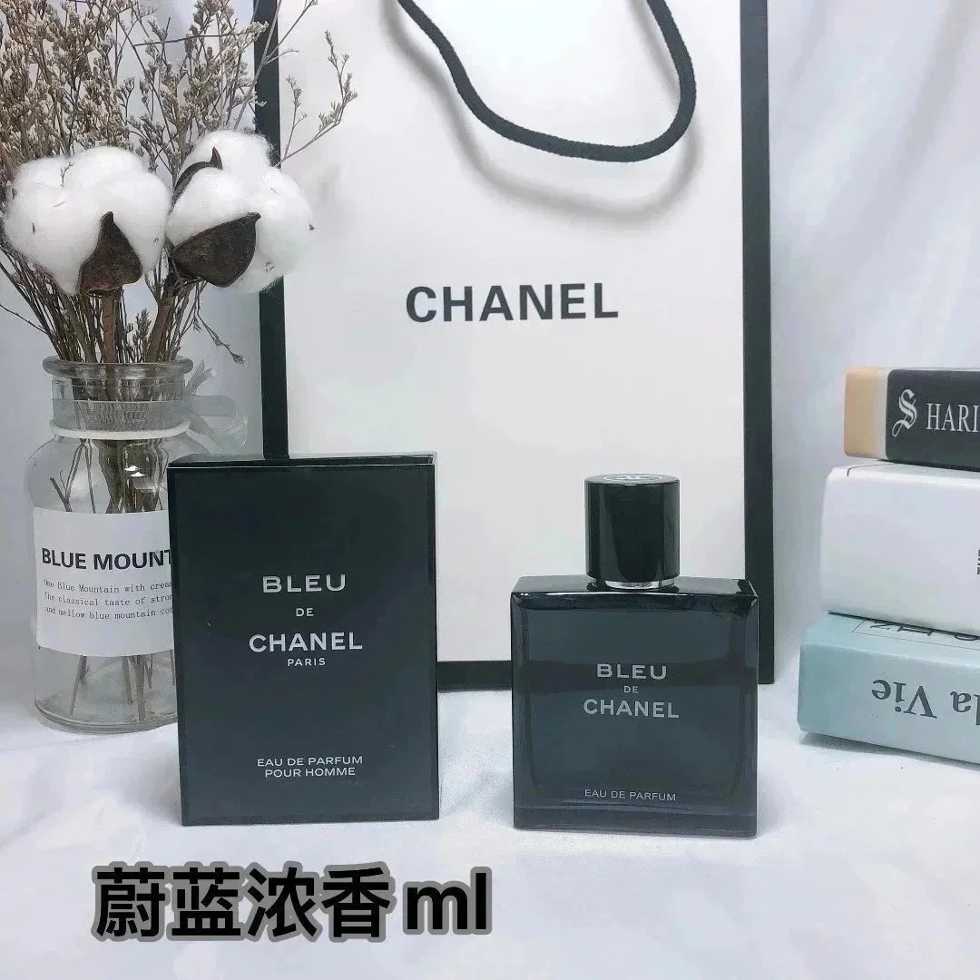 蔚蓝浓香*Top quality