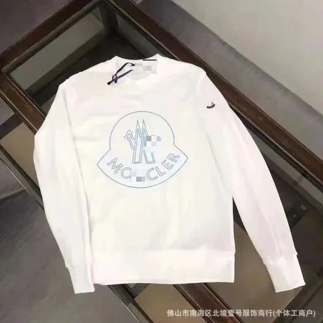 单白色帽火印花