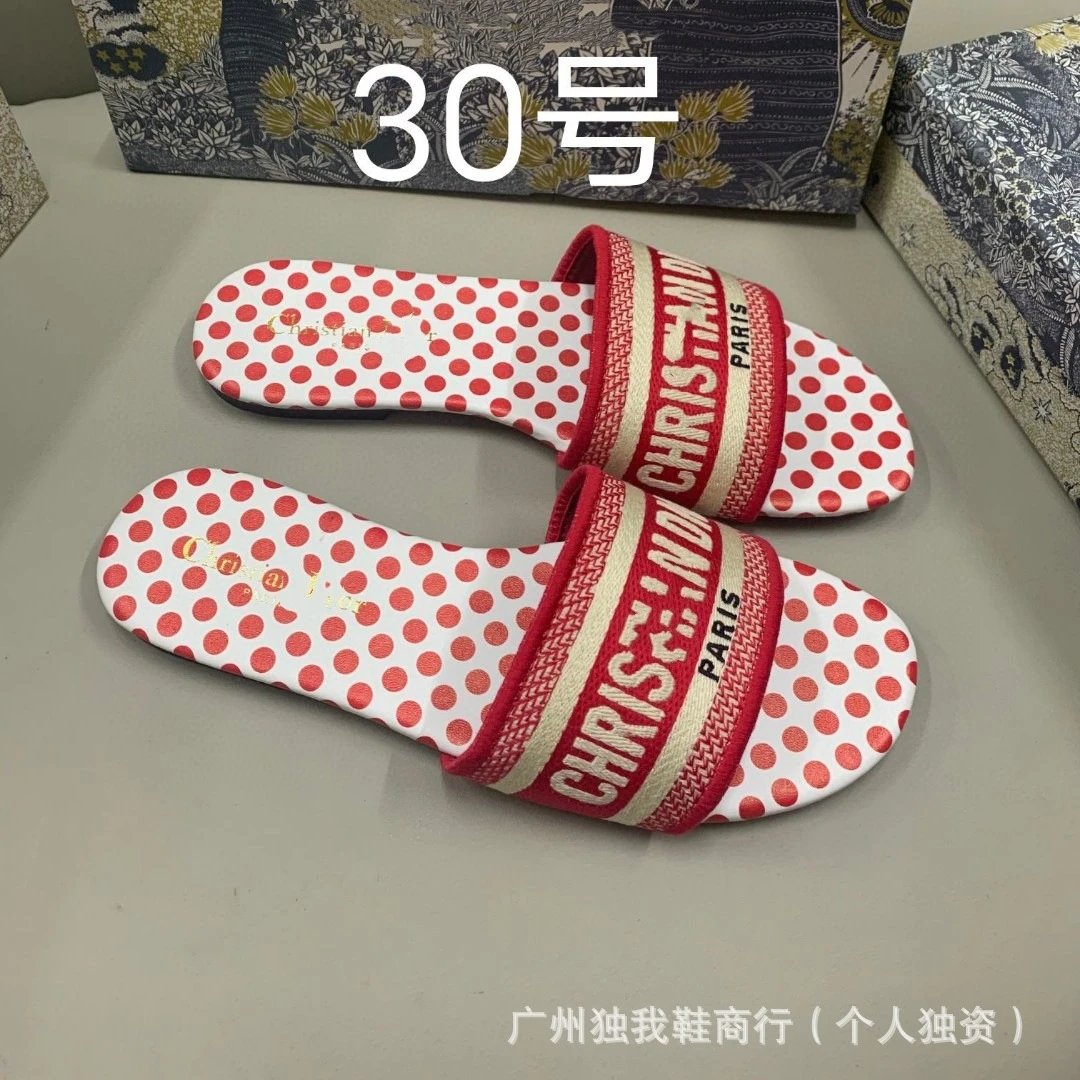 颜色30