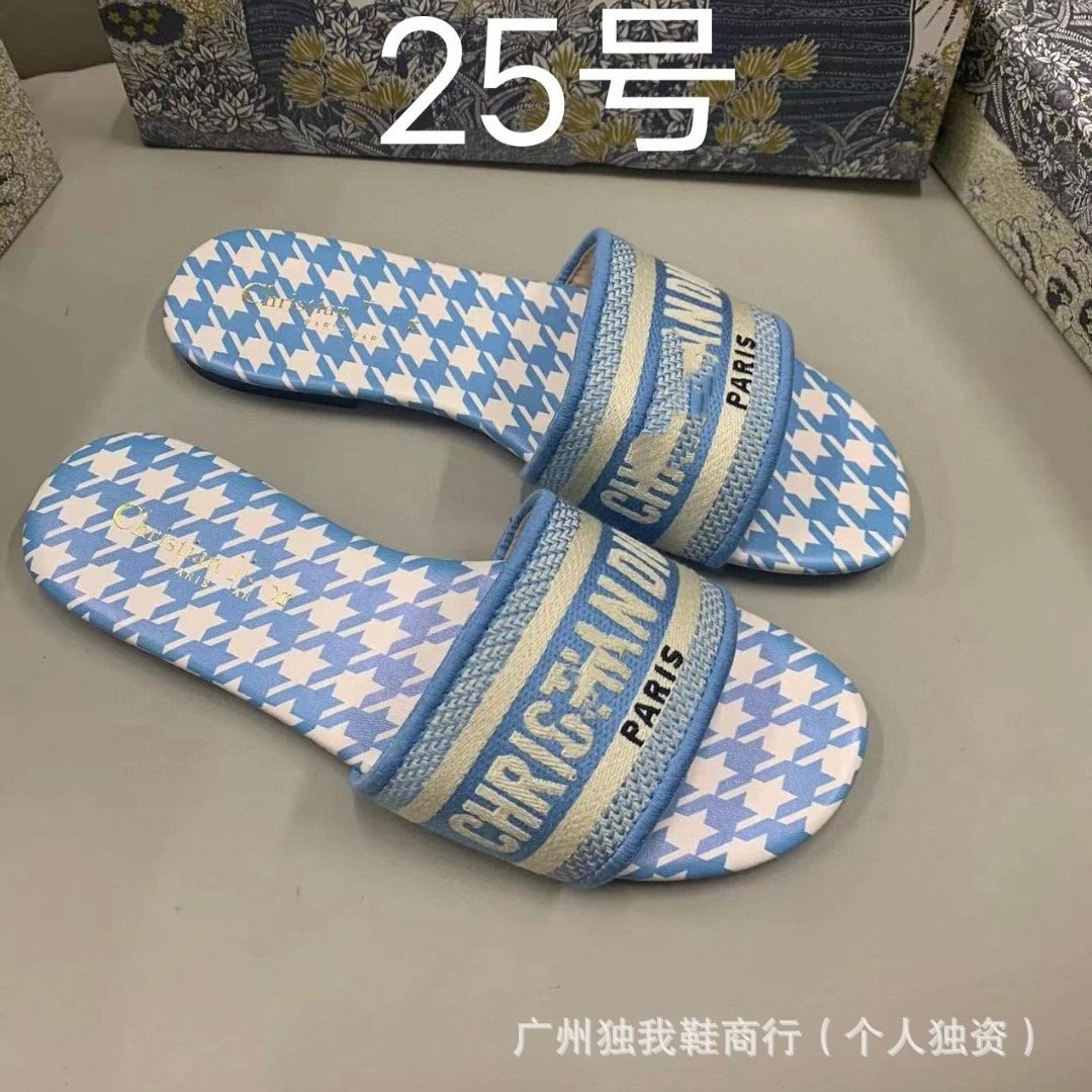 颜色25