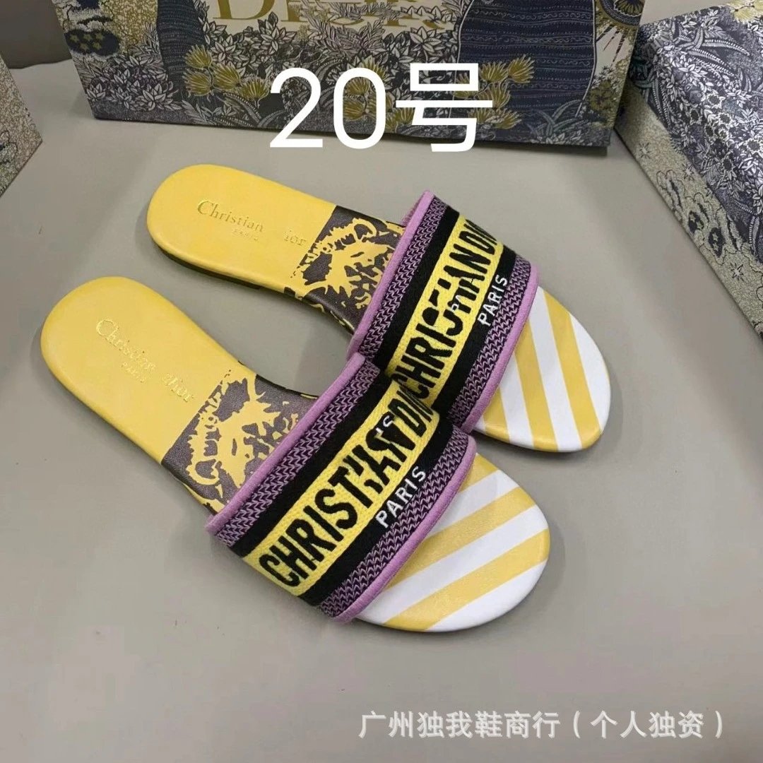 颜色20