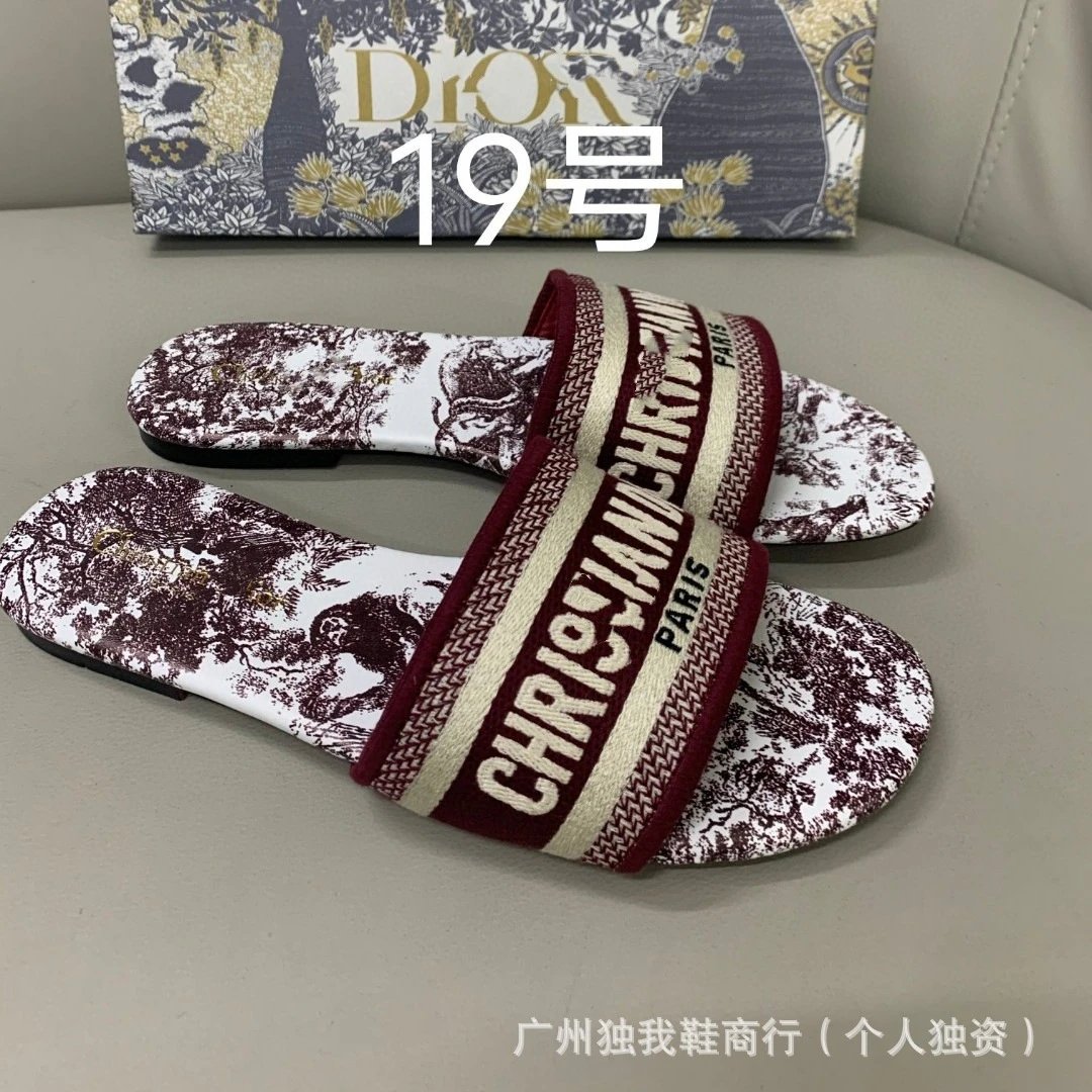 颜色19