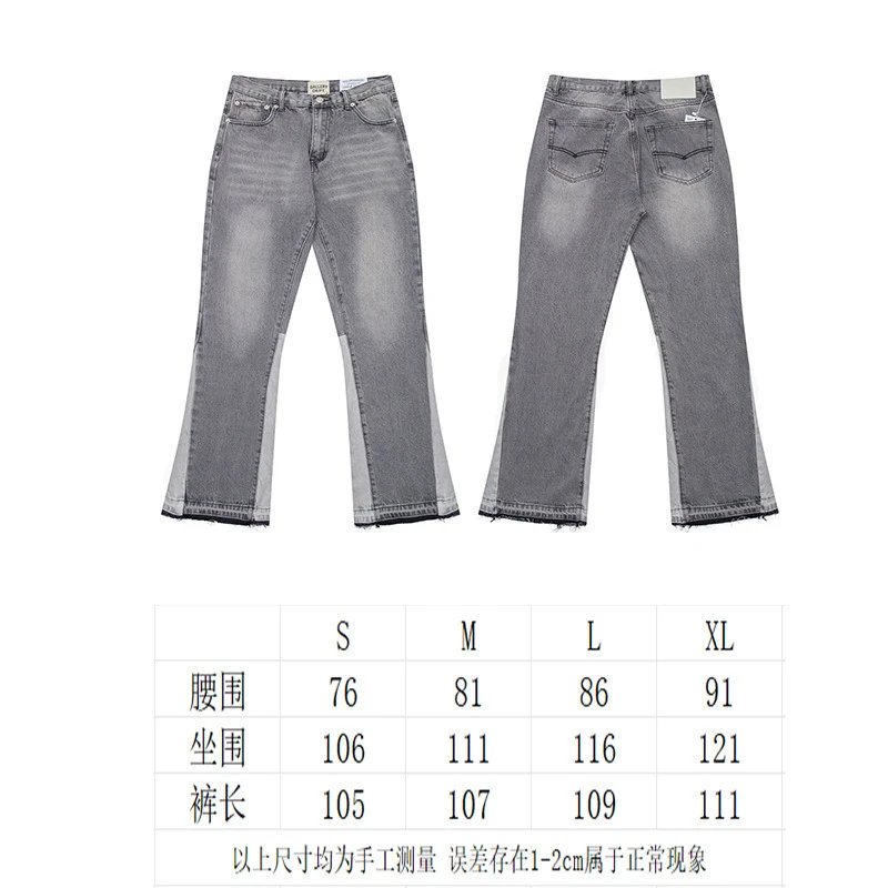 639烟灰色