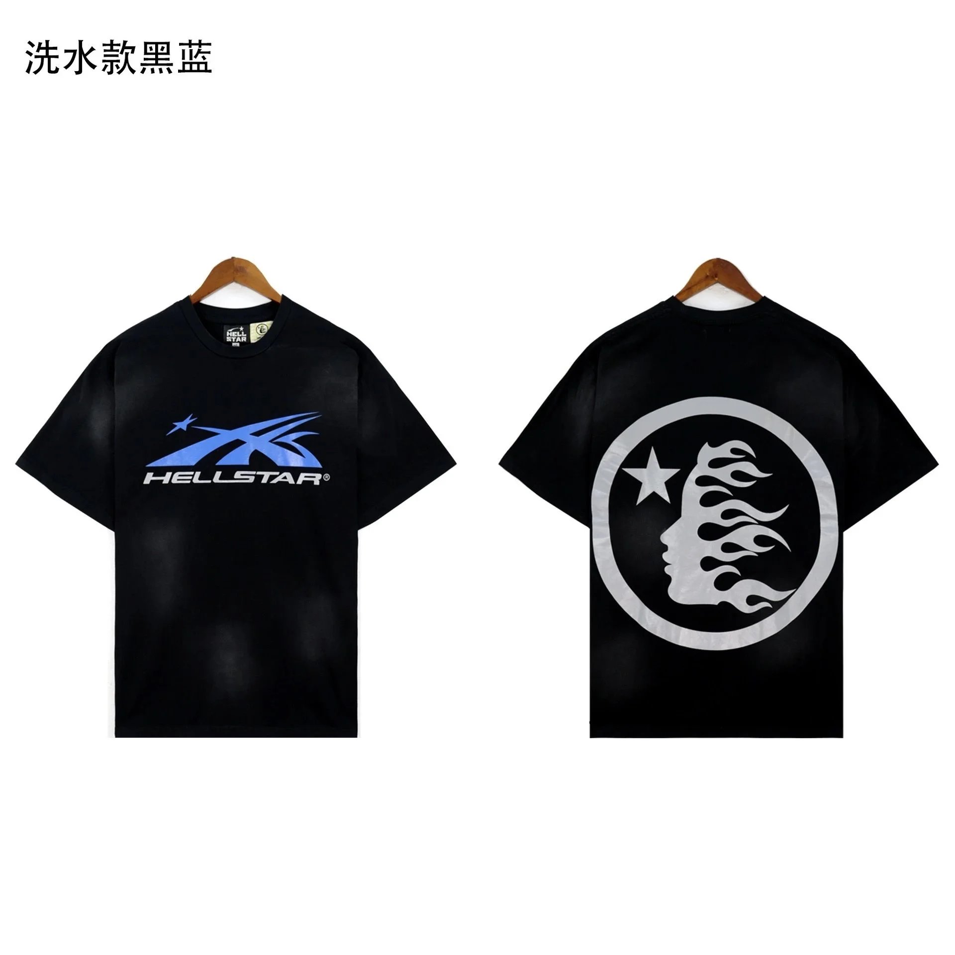 OA2639黑蓝
