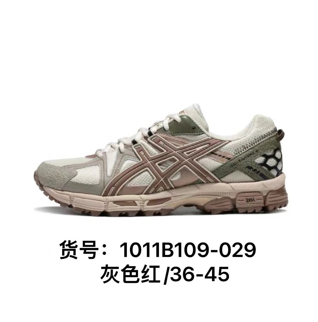1011B109-029灰色红K8