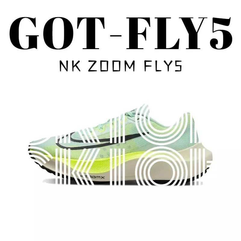 DM8968-300