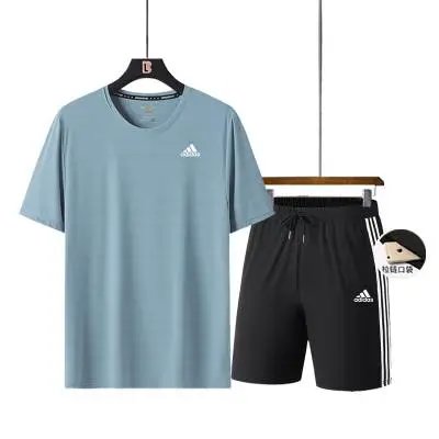 AD219201绿色