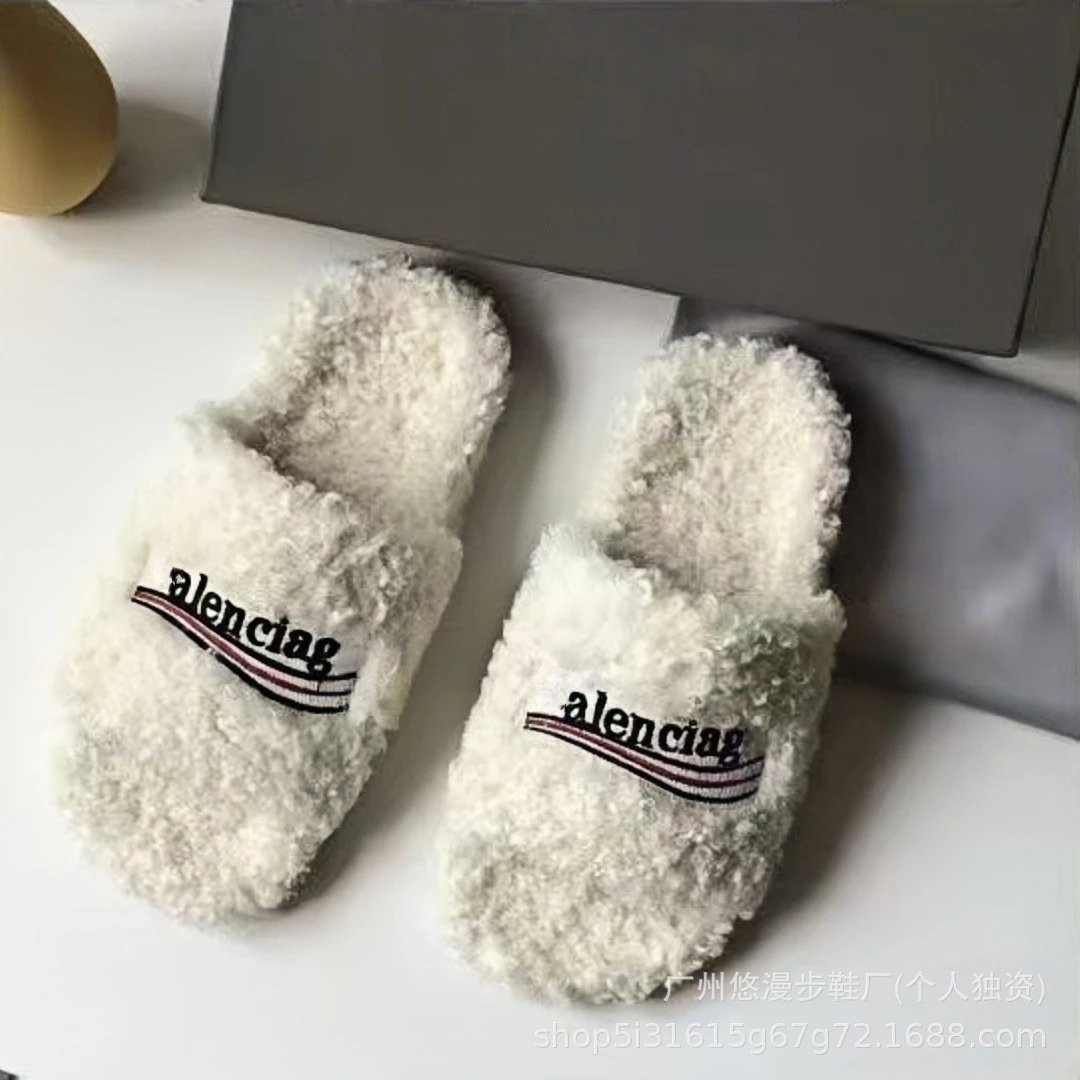 白色