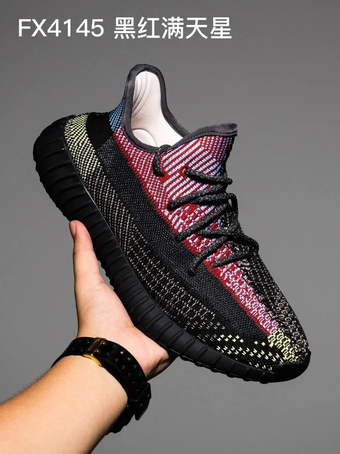 C-11