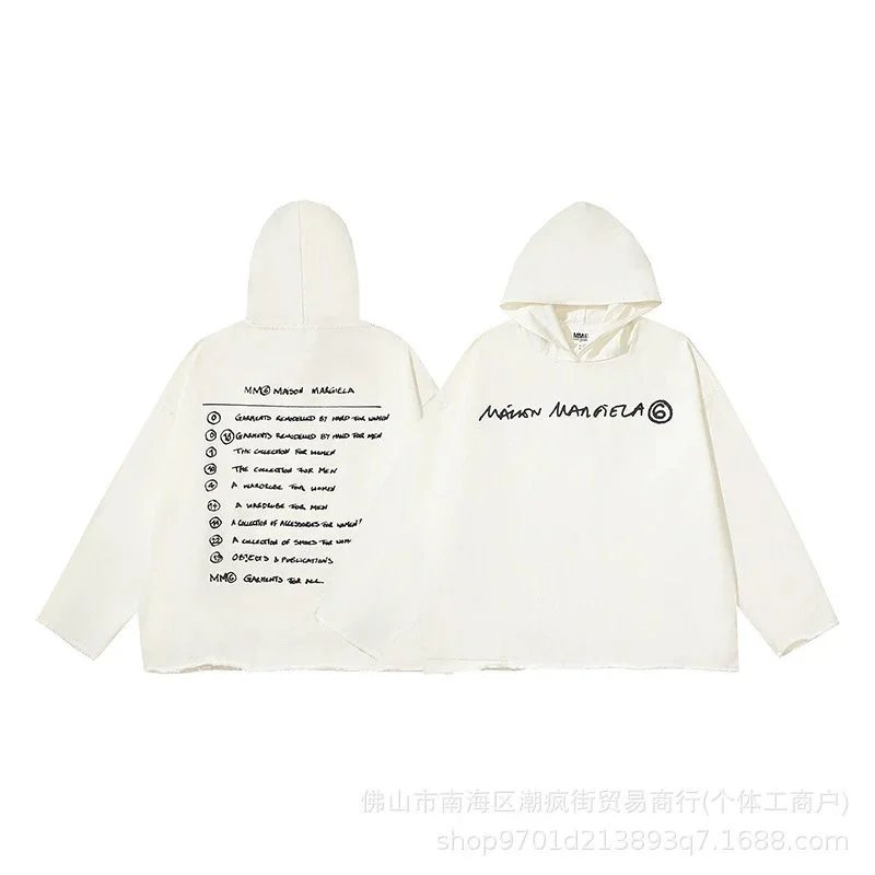 白色15