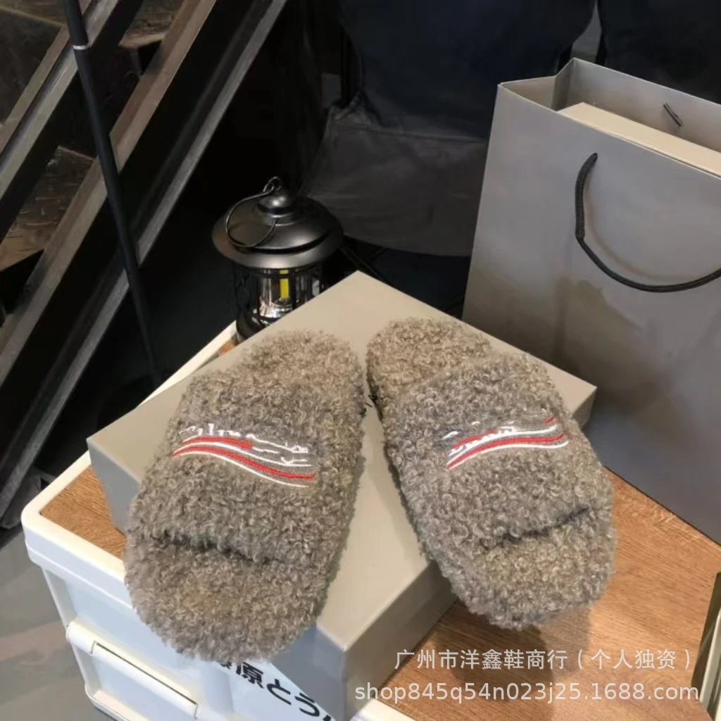 灰色