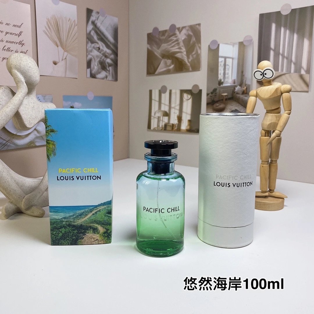 幽然海岸